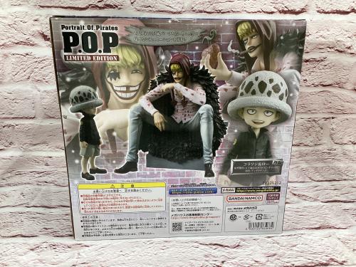 トレファクブログ画像3
