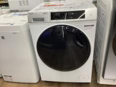 トレファク長久手店ブログ