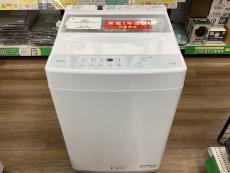 トレファク長久手店ブログ