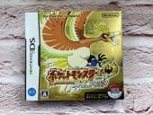 トレファク長久手店ブログ
