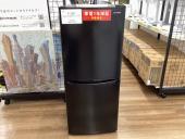 トレファク長久手店ブログ