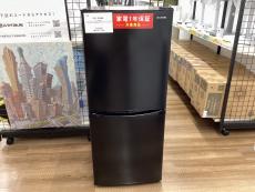 トレファク長久手店ブログ
