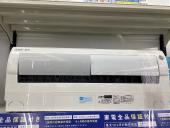 トレファク長久手店ブログ
