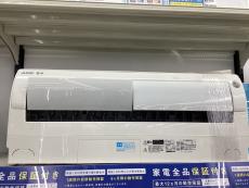トレファク長久手店ブログ