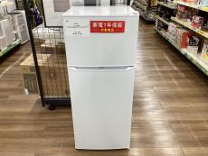 トレファク長久手店ブログ