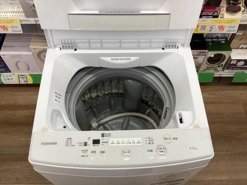 トレファクブログ画像2