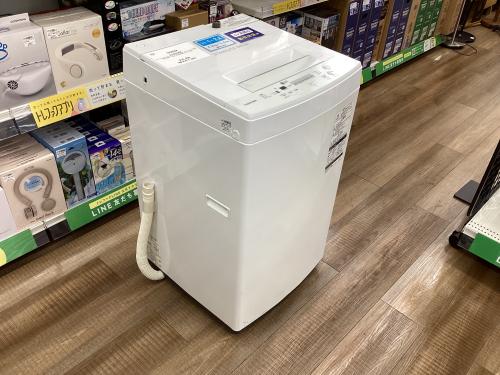トレファクブログ画像3