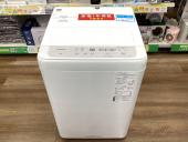 トレファク長久手店ブログ