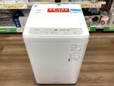 トレファク長久手店ブログ