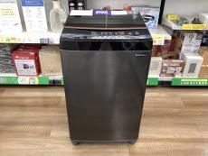 トレファク長久手店ブログ