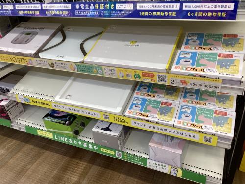 トレファクブログ画像5