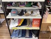 トレファク長久手店ブログ
