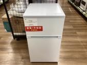 トレファク長久手店ブログ
