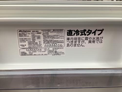 トレファクブログ画像4