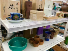 トレファク南浦和店ブログ