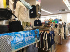 トレファク南浦和店ブログ