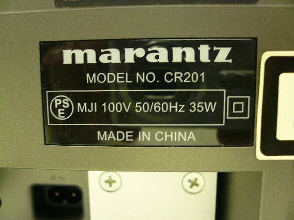 【南浦和店】MARANTZ(マランツ) パーソナルCDシステム CR201ご紹介です。 [2011.09.17発行]｜リサイクルショップ