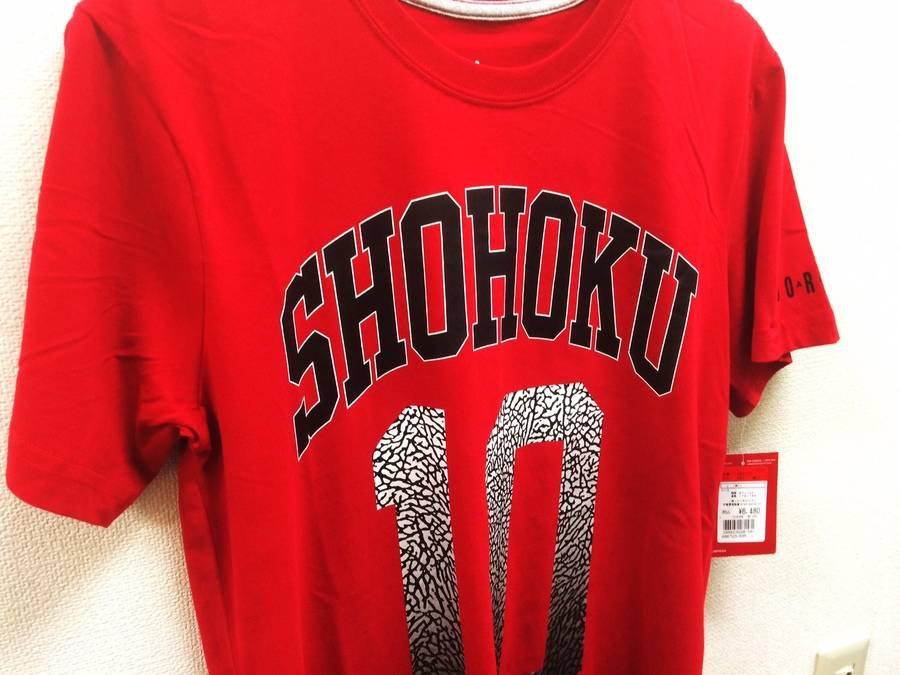 ファッション人気ブランドランキング NIKE スラムダンクコラボTシャツ買取入荷致しました！！【南浦和 トップス