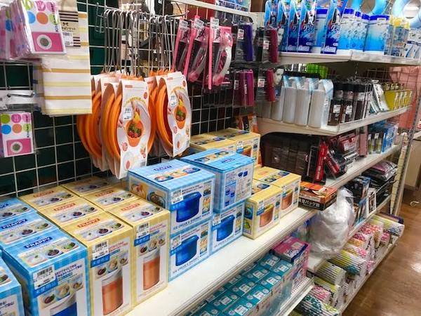 雑貨・日用品コーナーのご紹介！【南浦和店】 [2017.08.30発行]｜リサイクルショップ トレジャーファクトリー南浦和店