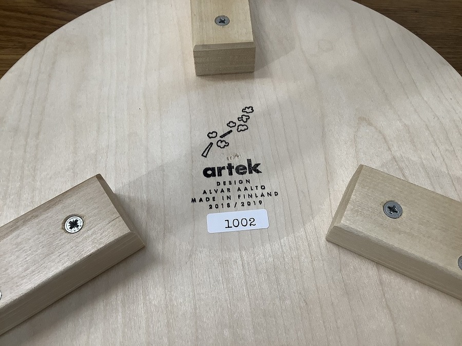 スマホで購入】【artek/アルテック】スツールをご紹介！【南浦和店 