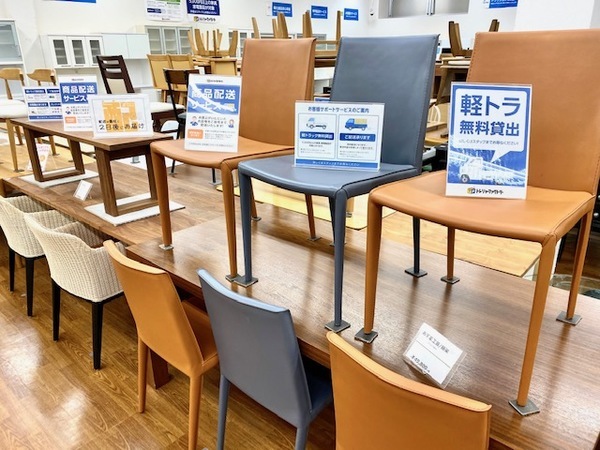 トレファク 南浦和店】コタツダイニングセット