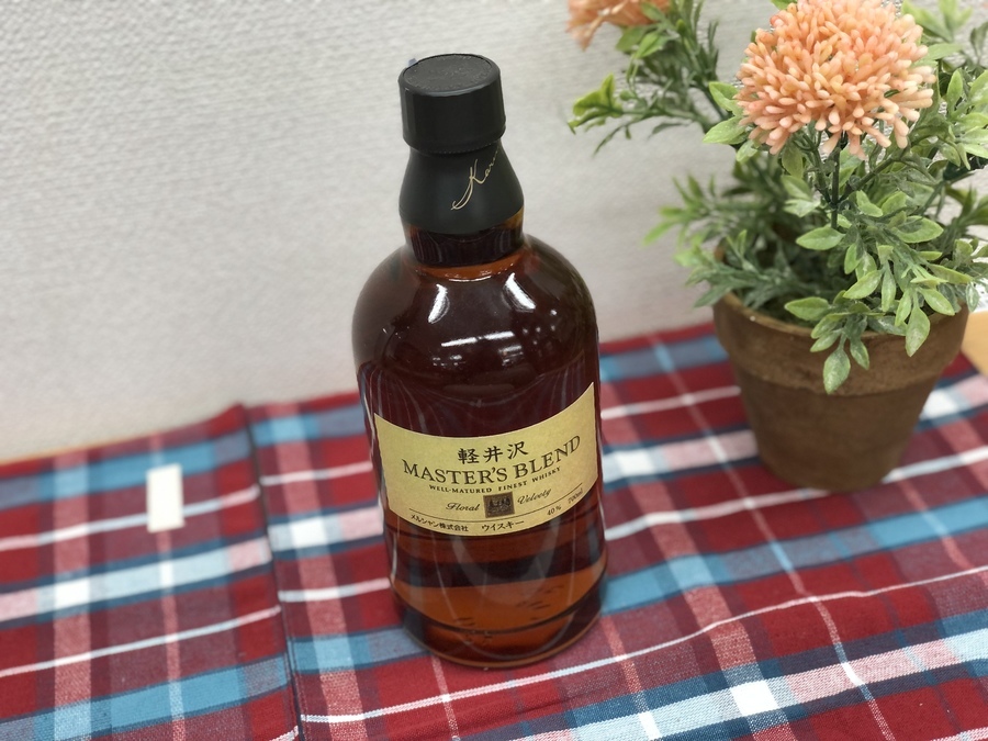 軽井沢　マスターズ・ブレンド　10年以上熟成モルト　未開栓 軽井沢マスターズブレンドが新入荷致しました！！｜2021年11月04日