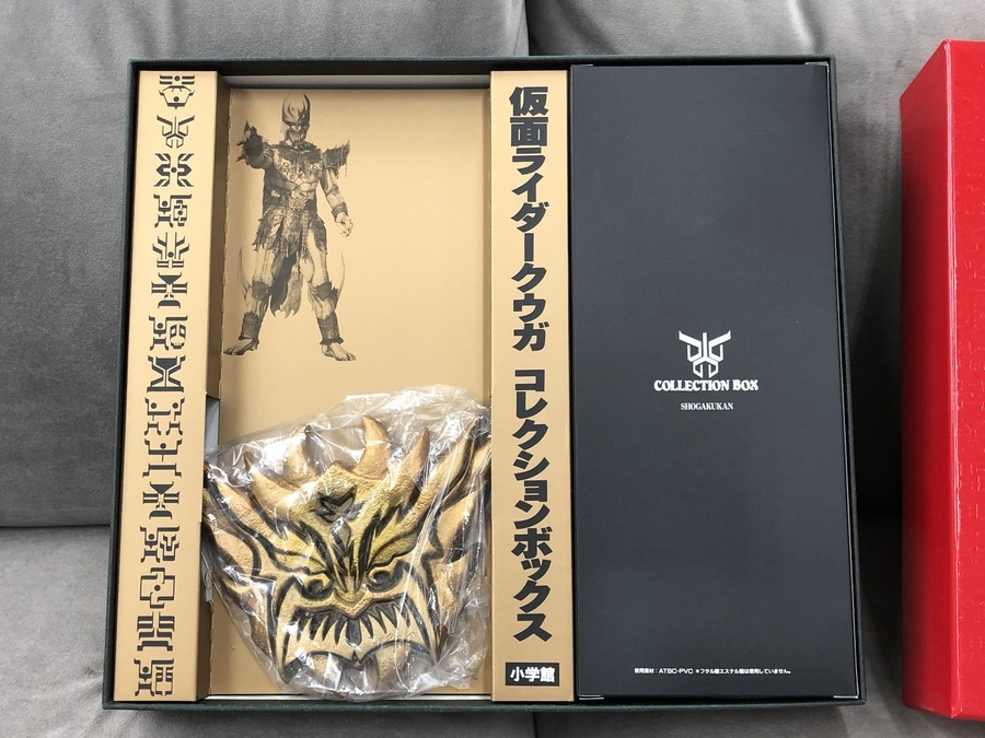 スマホで購入】仮面ライダークウガコレクションをご紹介