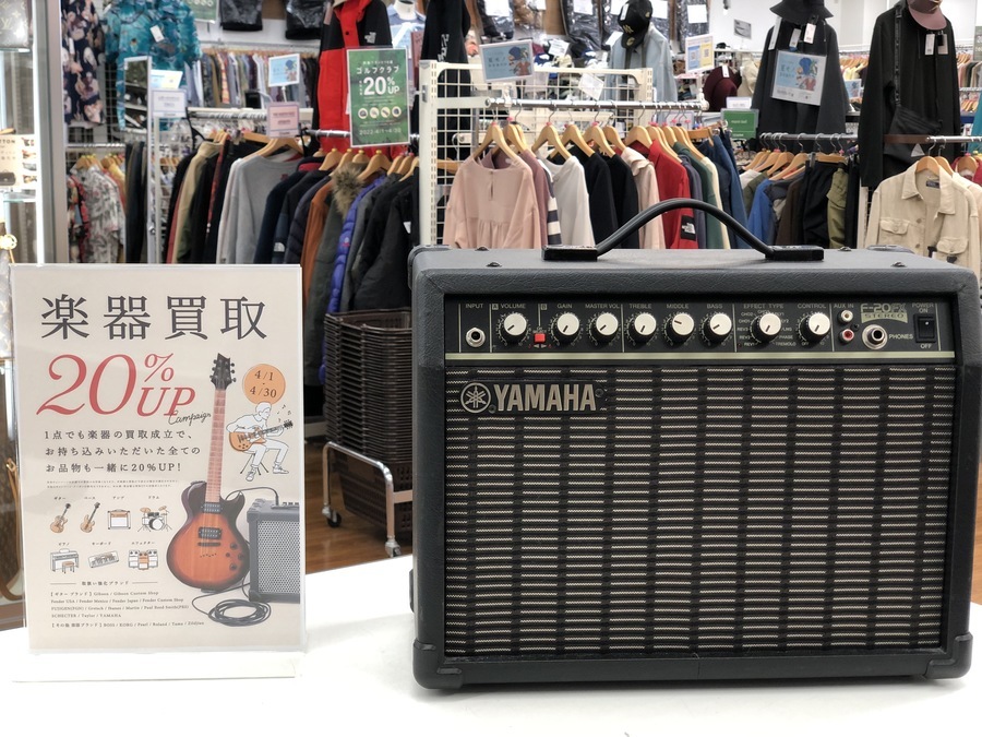 YAMAHA F-20FXギターアンプをご紹介いたします！！【南浦和店