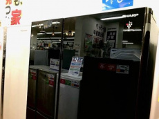 トレファク南浦和店ブログ