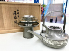 トレファク南浦和店ブログ