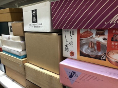 トレファク南浦和店ブログ