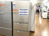トレファク南浦和店ブログ