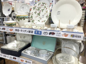 トレファク南浦和店ブログ