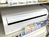 トレファク南浦和店ブログ