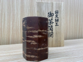 トレファク南浦和店ブログ