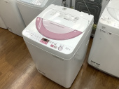 トレファク南浦和店ブログ