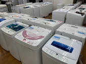 トレファク南浦和店ブログ
