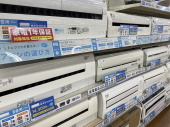 トレファク南浦和店ブログ