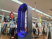 トレファク南浦和店ブログ