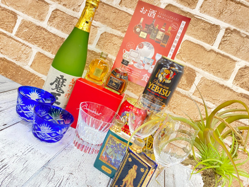 トレファクブログ画像2