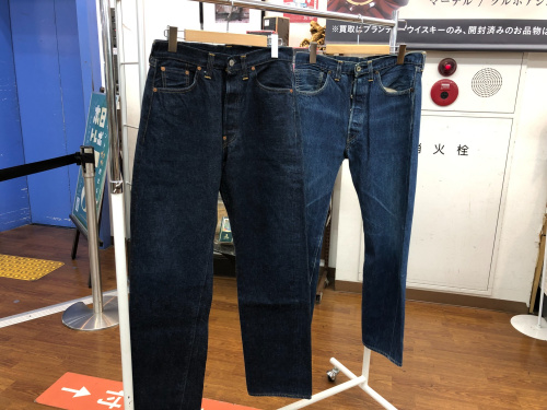 トレファクブログ画像4