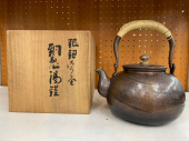トレファク南浦和店ブログ