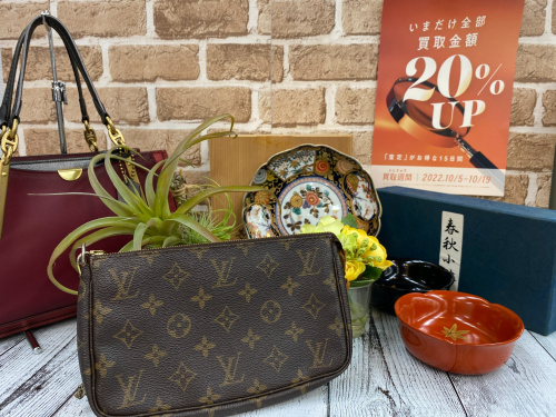 トレファクブログ画像3