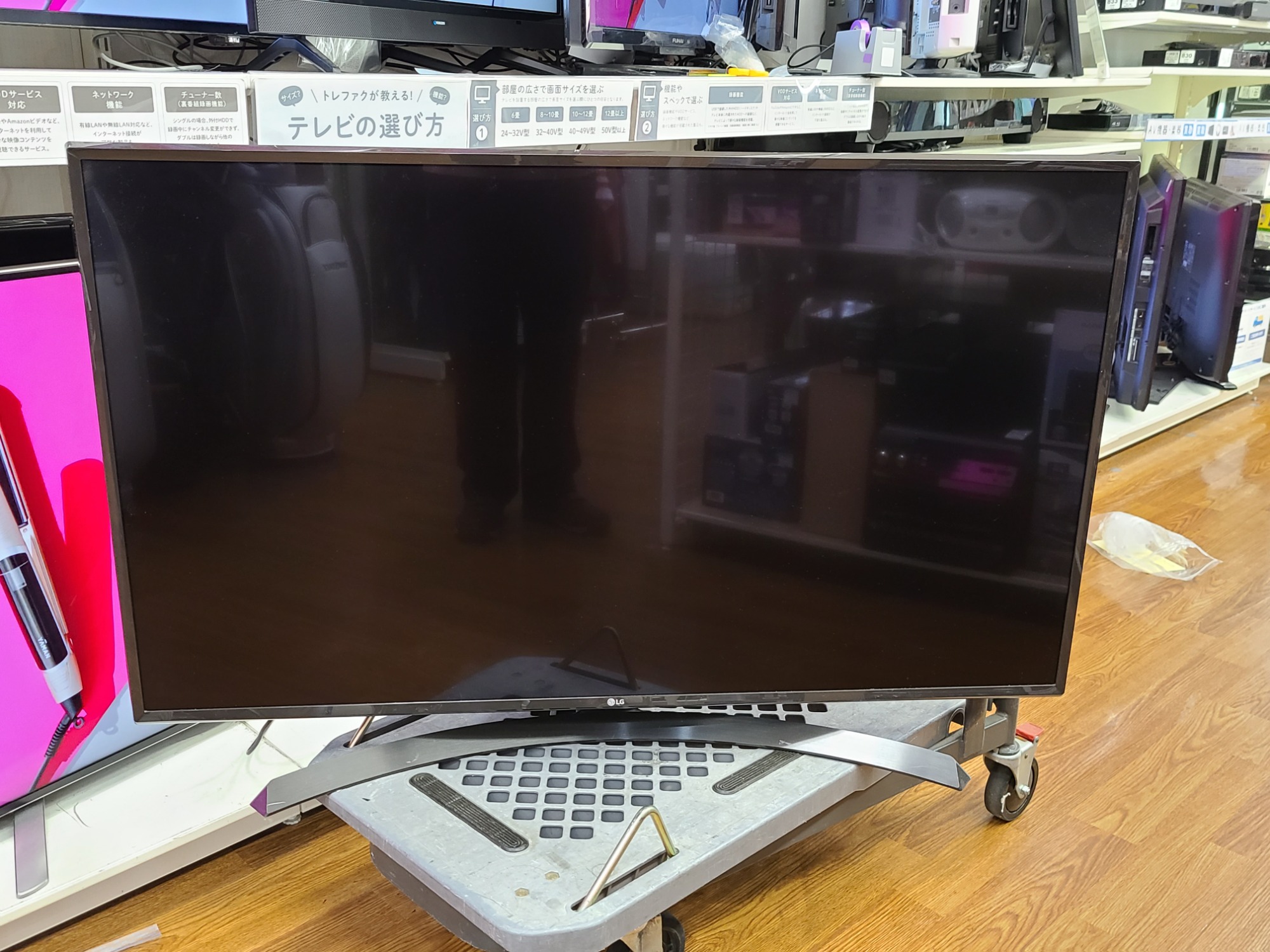 LG】49型液晶テレビ 4K対応 49UJ630A LG、4K対応モデルなど6