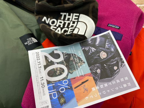 トレファクブログ画像6