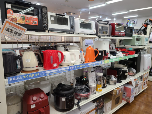 トレファクブログ画像5