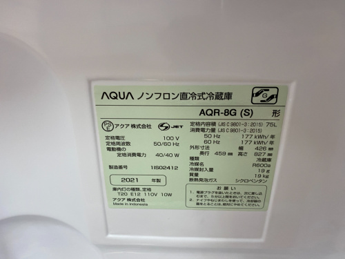 トレファクブログ画像2