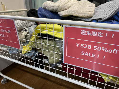 トレファクブログ画像3
