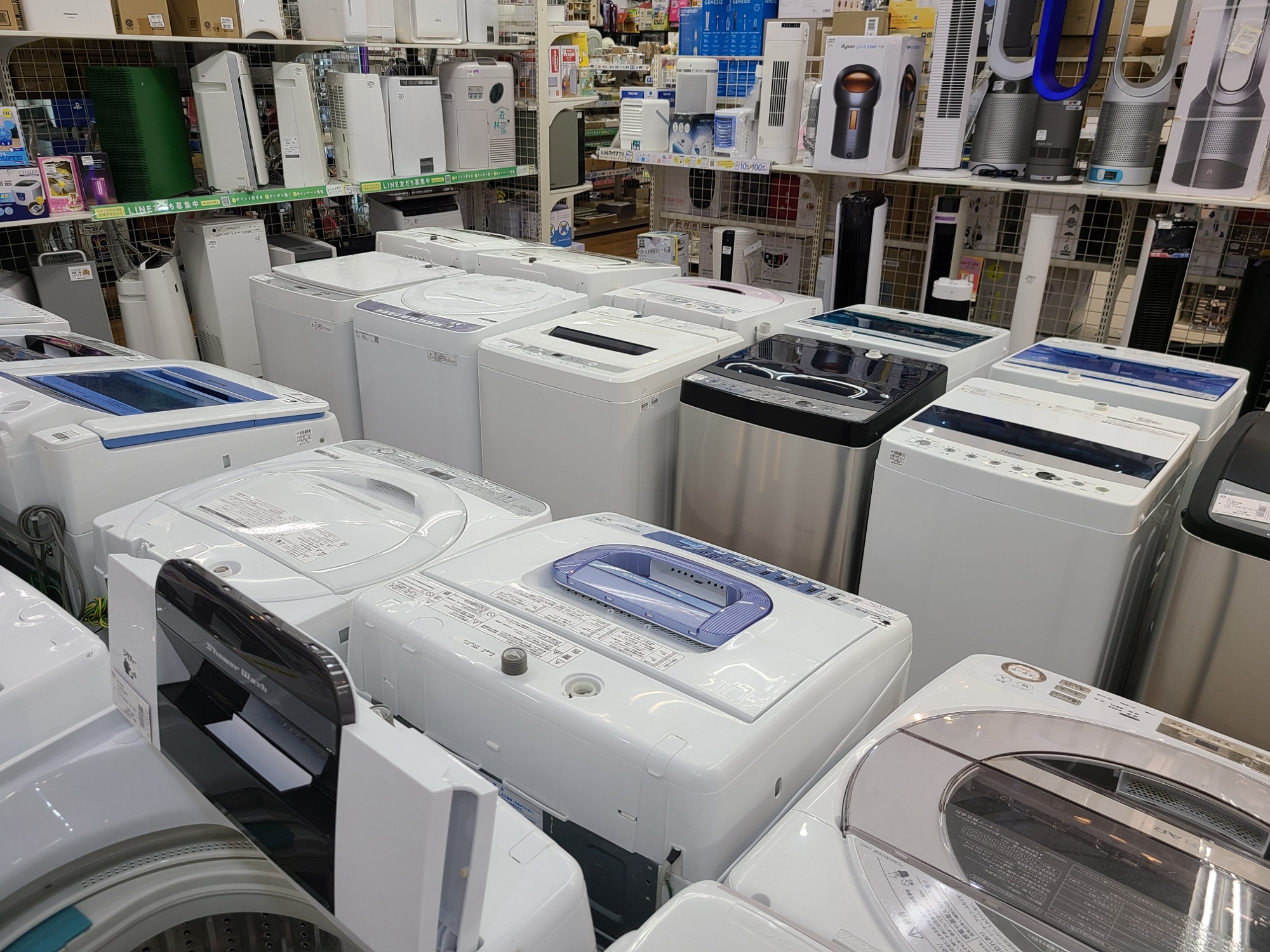 HITACHIの3ドア冷蔵庫 R-V32NVが入荷しました！｜2022年12月12日