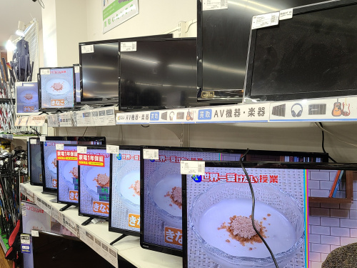 トレファクブログ画像2